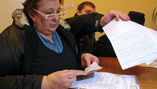 Работа бюро приватизации жилищного фонда. Архив